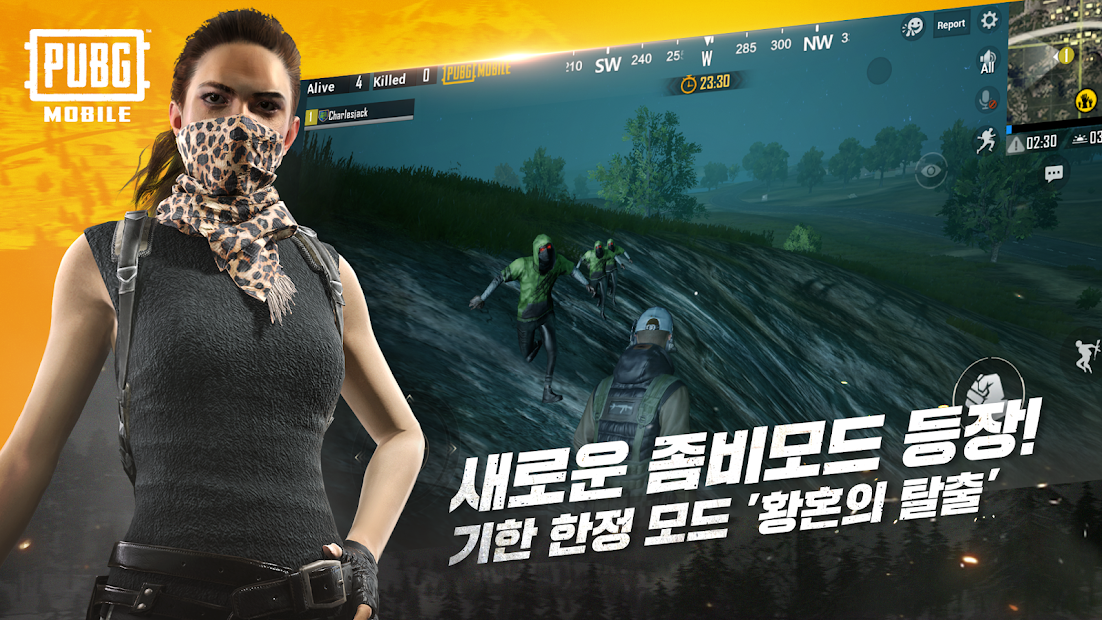 Pubg Mobile Kr Jp Server Aaa | Pubg Coin For What - 