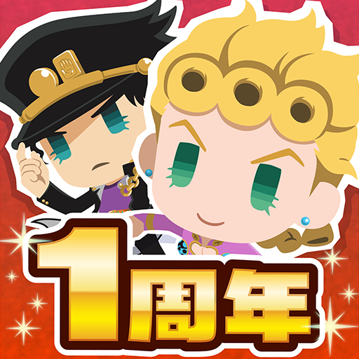 [Download] JOJO's PITTERPATTER POP! QooApp Game Store