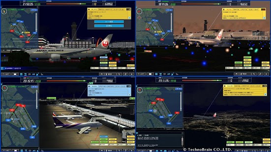 Air traffic controller 4 download pc