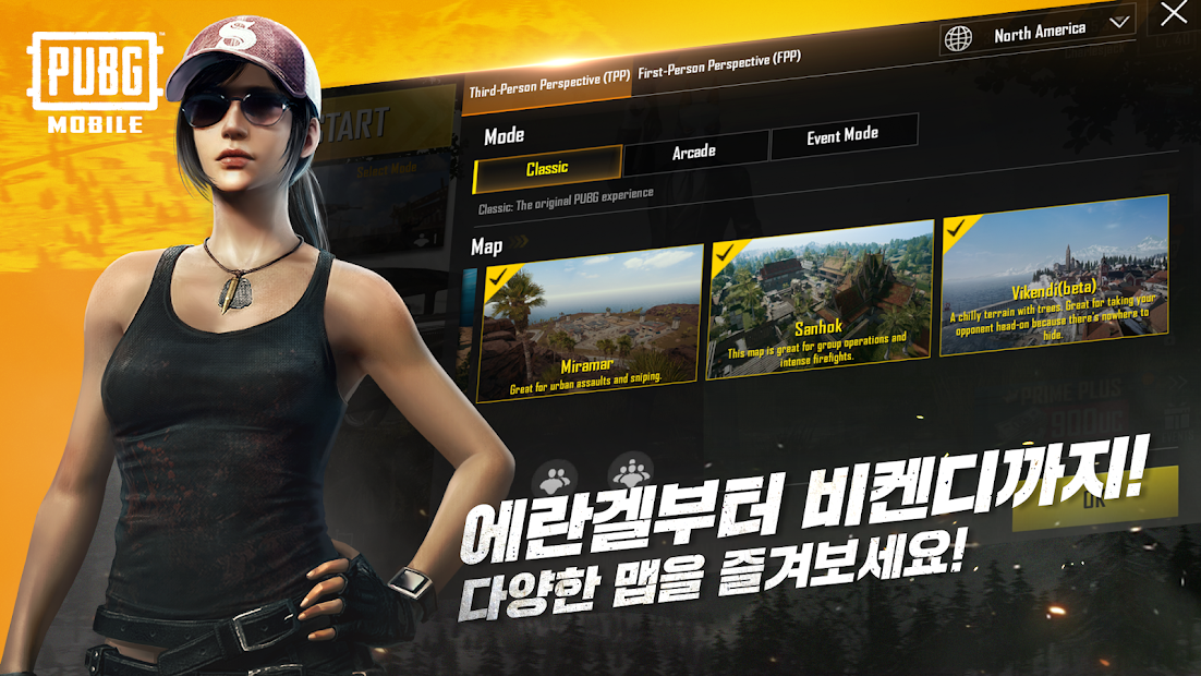 Download Pubg Mobile Korea Japan Qooapp Game Store - screenshot 20 pubg mobile korea japan