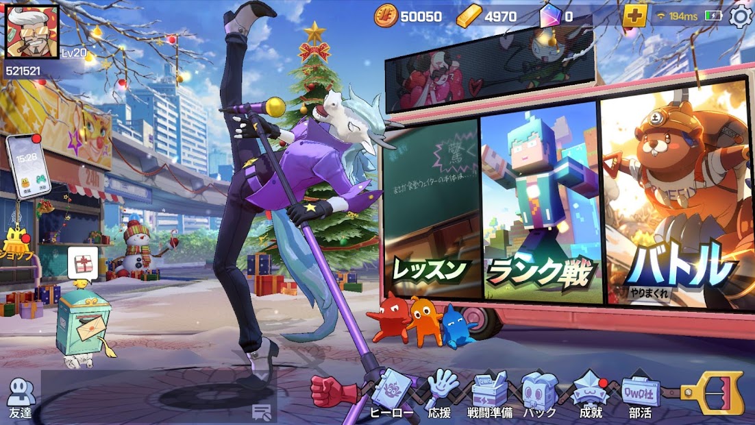 Japanese Moba Game Moba Game 2020