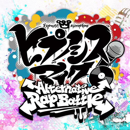 Hypnosis Mic: Alternative Rap Battle | Japanese