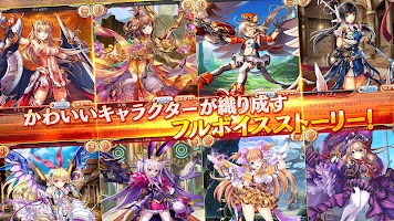 download kamihime project apk