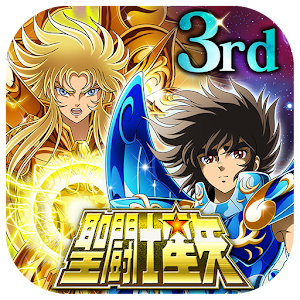 saint seiya zodiac brave