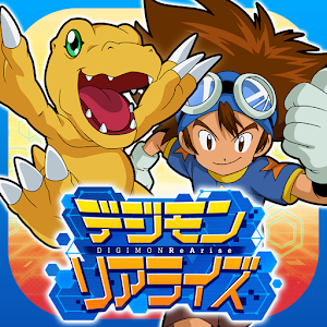 Download Digimon Rearise Japanese Qooapp Game Store