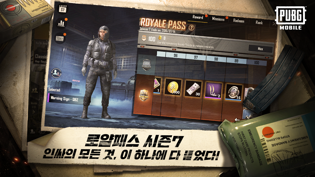 Download Pubg Mobile Korea Japan Qooapp Game Store - screenshot 2 pubg mobile korea japan