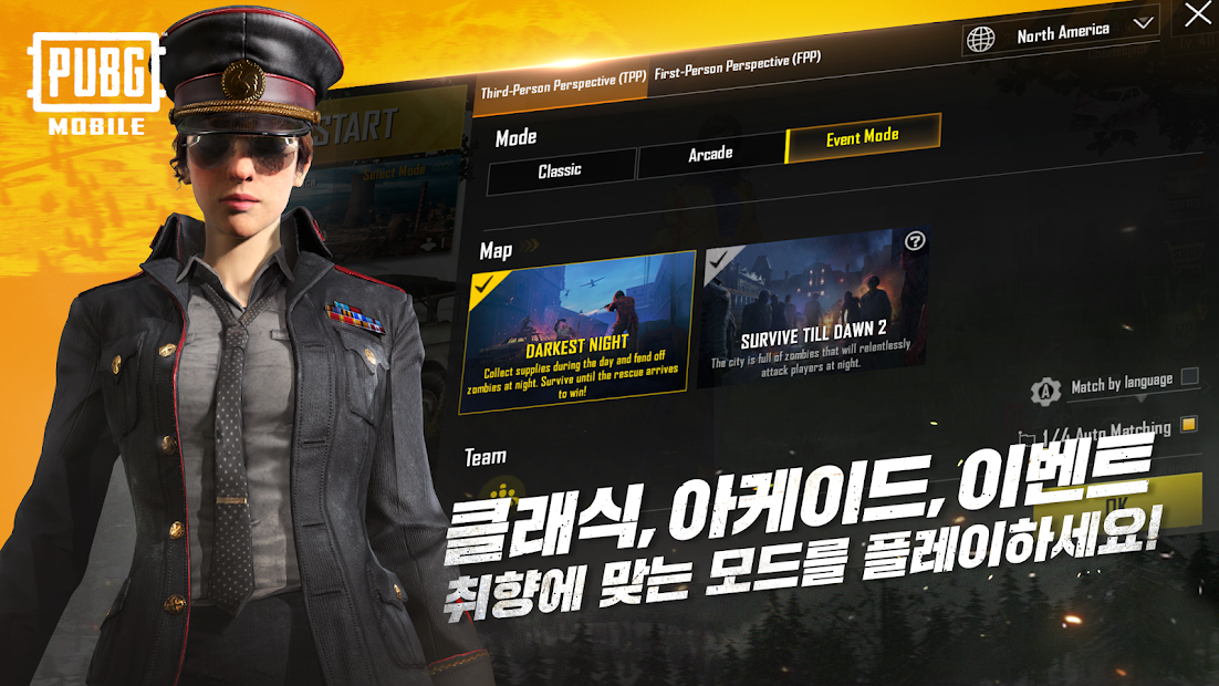 Download Pubg Mobile Korea Japan Qooapp Game Store - screenshot 5 pubg mobile korea japan