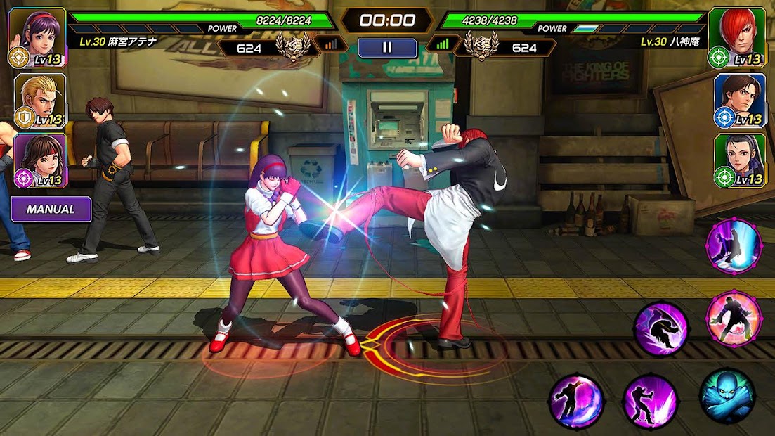 Descargar kof apk