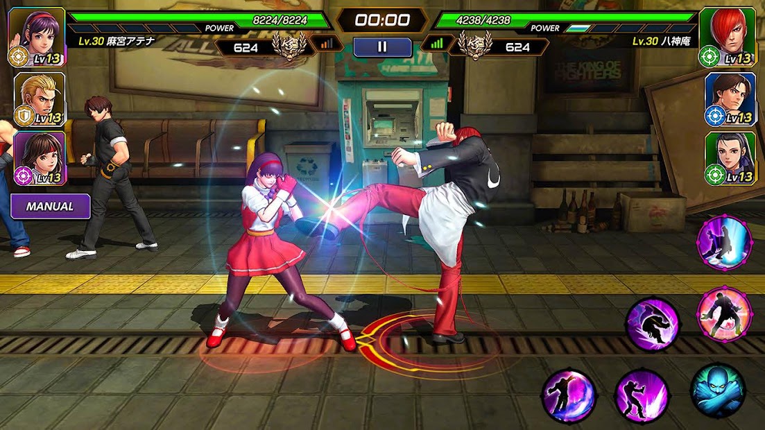 King Of Fighters Apk