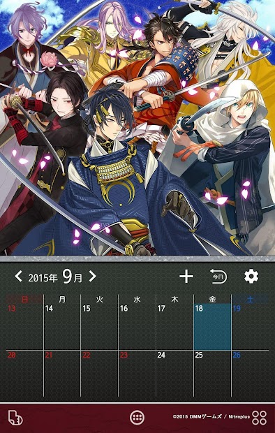 ต ดต งผ าน 刀剣乱舞 Online 壁紙きせかえ Qooapp คล งเกม