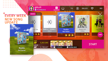 Superstar smtown qooapp download