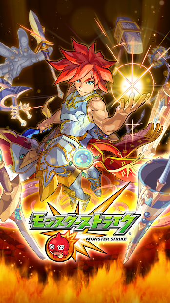 Download Monster Strike Japanese Qooapp Game Store