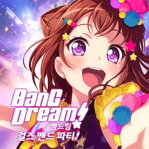 BanG Dream! Girls Band Party!(KR) v2.8.4 Mod