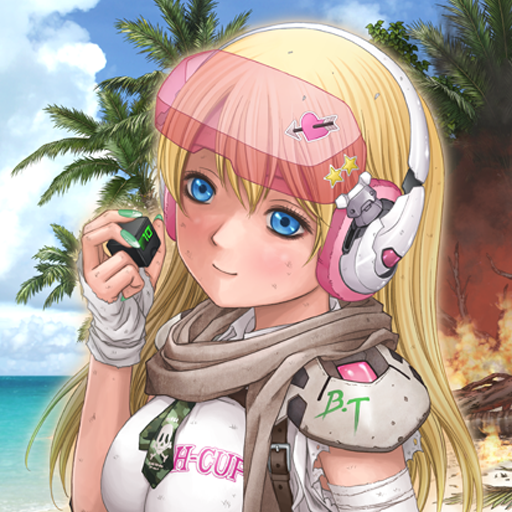 Download Btooom Online Qooapp Game Store