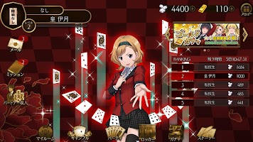  Download Kakegurui  Cheating Allowed QooApp Game  Store