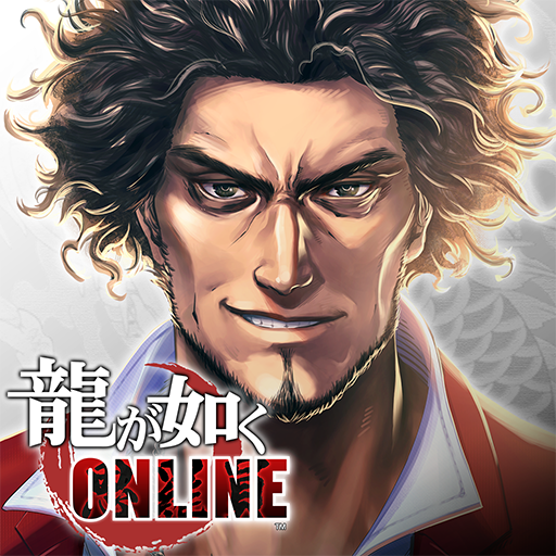 Download Yakuza Online Qooapp Game Store