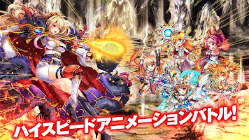 download kamihime project apk