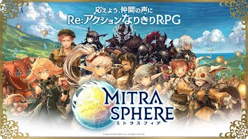 [Download] MITRA SPHERE - QooApp Game Store