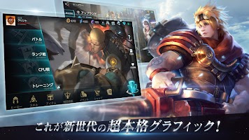 [Download] War Song - A 5vs5 MOBA Anywhere Anytime ...