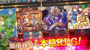 download kamihime project apk