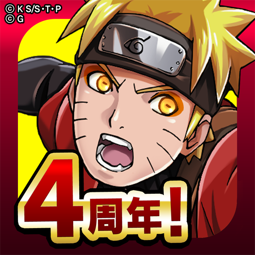 Download Naruto Shinobi Collection Shippuranbu Qooapp