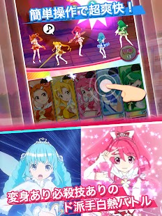 다운로드 魔法少女ピクシープリンセス 無料アクション育成rpgゲーム