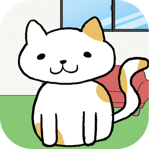 Where Is My Cat Game
