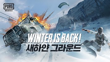 [Download] PUBG MOBILE | Korean/Japanese - QooApp Game Store