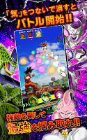 japanese dokkan battle download for pc