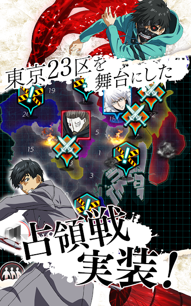 Tokyo Ghoul Re Batch Subtitle Indonesia Mikanime