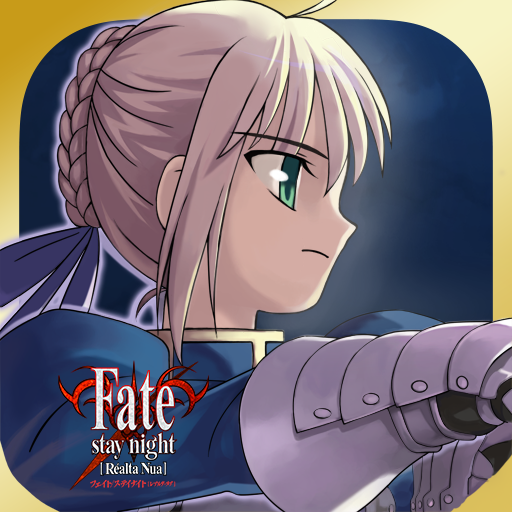 Fate stay night free download game