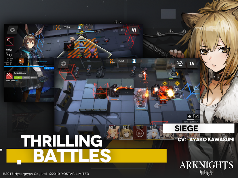 Download Arknights English Qooapp Game Store