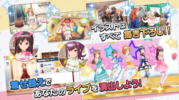 Superstar smtown apk