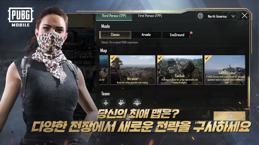 Cara Hack Pubg Lite Season 8