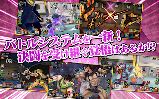 [Download] JoJo’s Bizarre Adventures: Diamond Records - QooApp Game Store