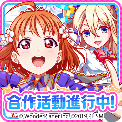 [Download] Crash Fever (Chi.) QooApp Game Store